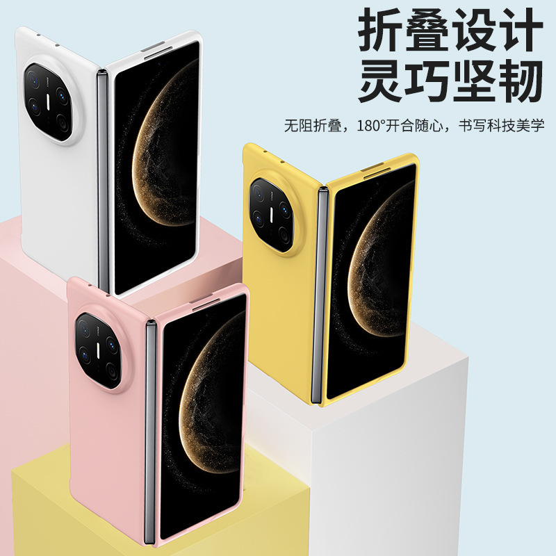 Compatible with Huawei Mate X7 phone case, X6/X5 ultra-thin Honor Magic V6/V5 folding shockproof protective case
