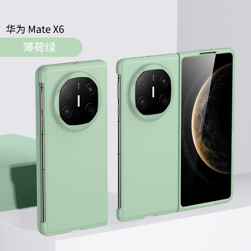Compatible with Huawei Mate X7 phone case, X6/X5 ultra-thin Honor Magic V6/V5 folding shockproof protective case