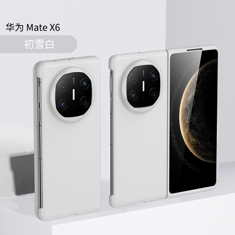 Compatible with Huawei Mate X7 phone case, X6/X5 ultra-thin Honor Magic V6/V5 folding shockproof protective case