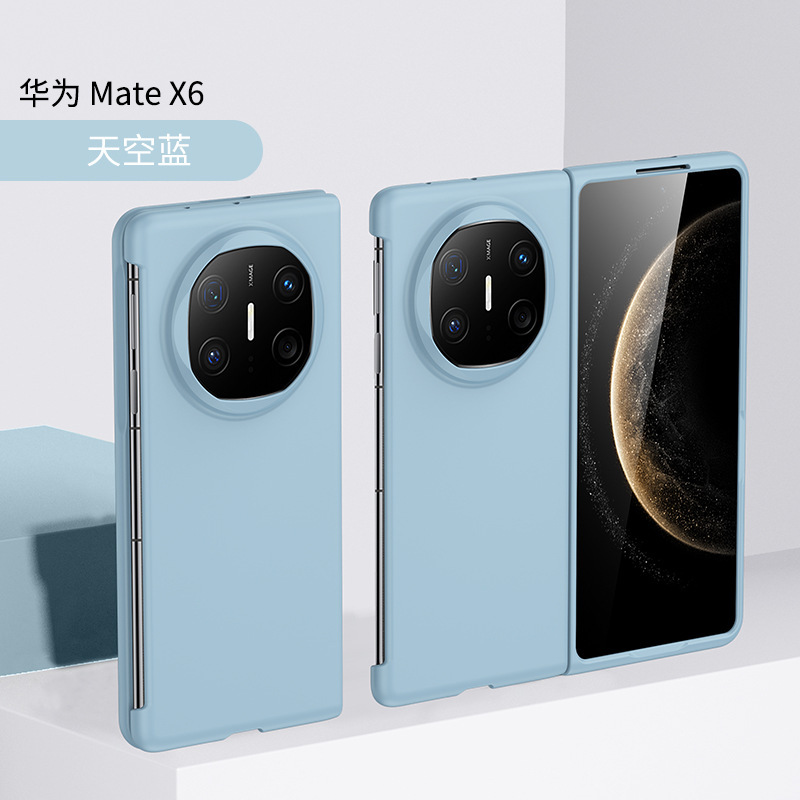 Compatible with Huawei Mate X7 phone case, X6/X5 ultra-thin Honor Magic V6/V5 folding shockproof protective case
