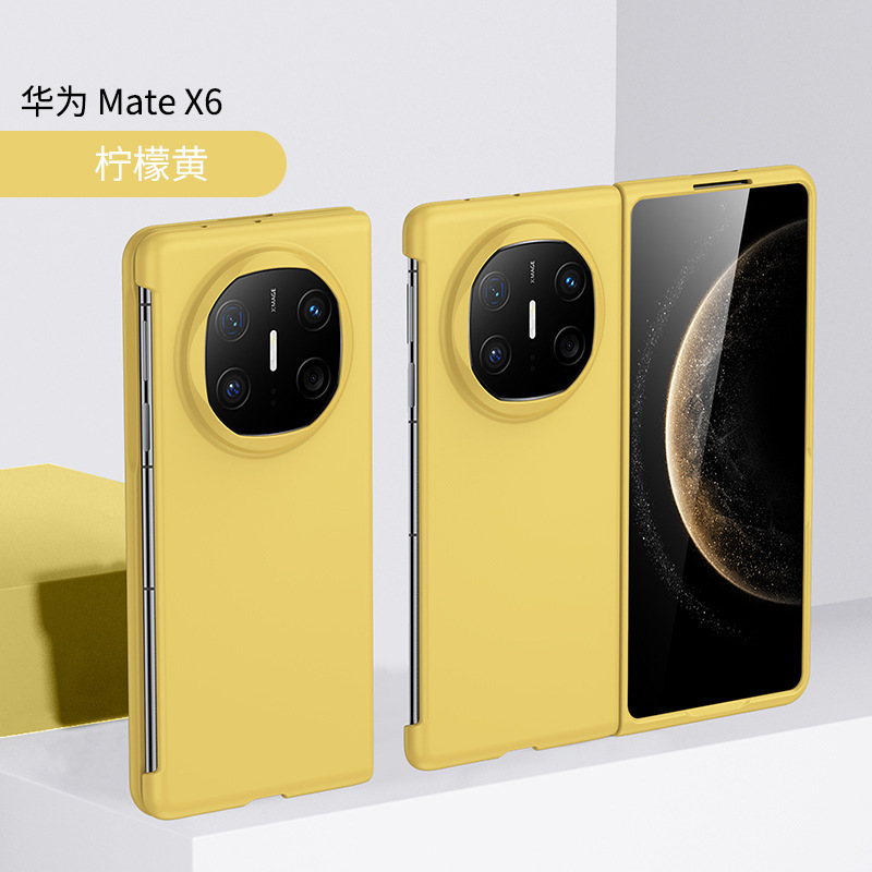 Compatible with Huawei Mate X7 phone case, X6/X5 ultra-thin Honor Magic V6/V5 folding shockproof protective case