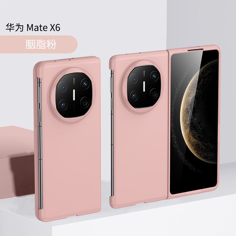 Compatible with Huawei Mate X7 phone case, X6/X5 ultra-thin Honor Magic V6/V5 folding shockproof protective case