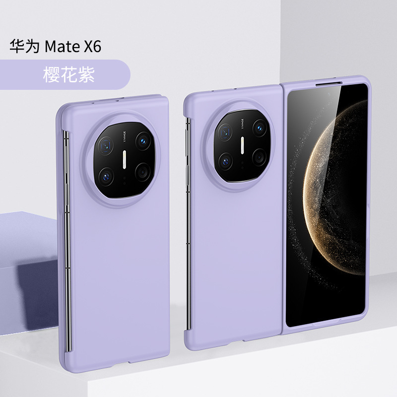 Compatible with Huawei Mate X7 phone case, X6/X5 ultra-thin Honor Magic V6/V5 folding shockproof protective case