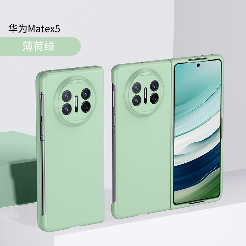 Compatible with Huawei Mate X7 phone case, X6/X5 ultra-thin Honor Magic V6/V5 folding shockproof protective case