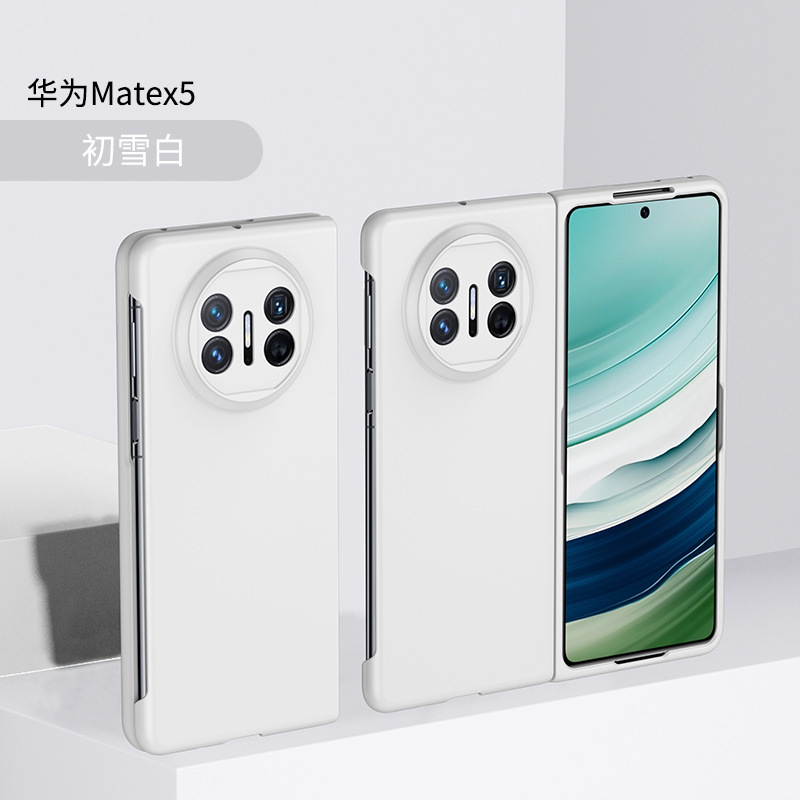 Compatible with Huawei Mate X7 phone case, X6/X5 ultra-thin Honor Magic V6/V5 folding shockproof protective case