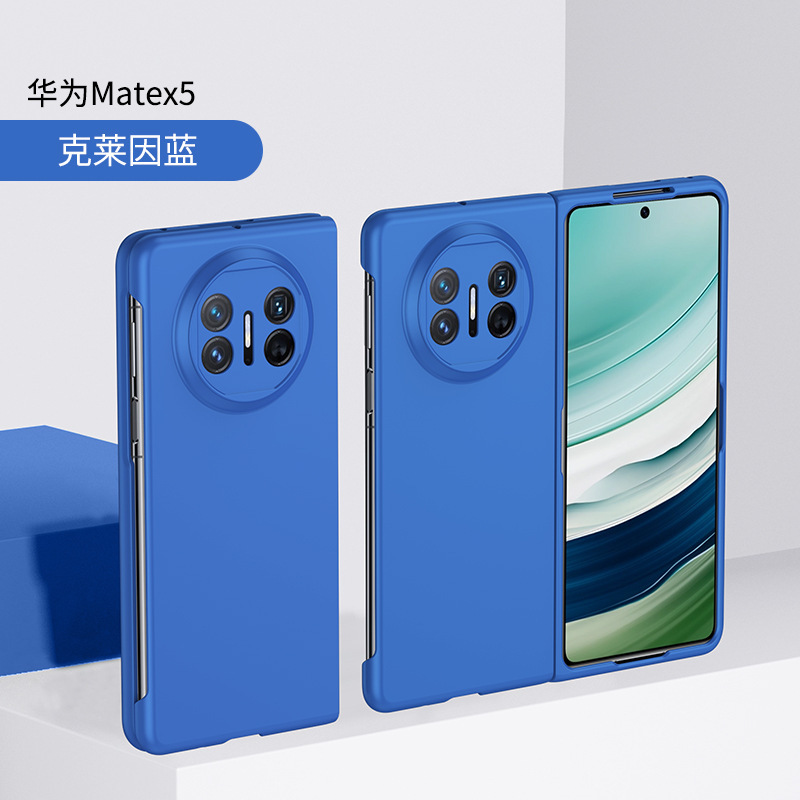 Compatible with Huawei Mate X7 phone case, X6/X5 ultra-thin Honor Magic V6/V5 folding shockproof protective case
