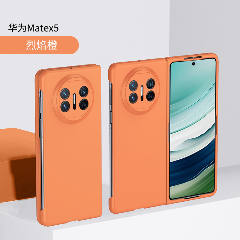 Compatible with Huawei Mate X7 phone case, X6/X5 ultra-thin Honor Magic V6/V5 folding shockproof protective case