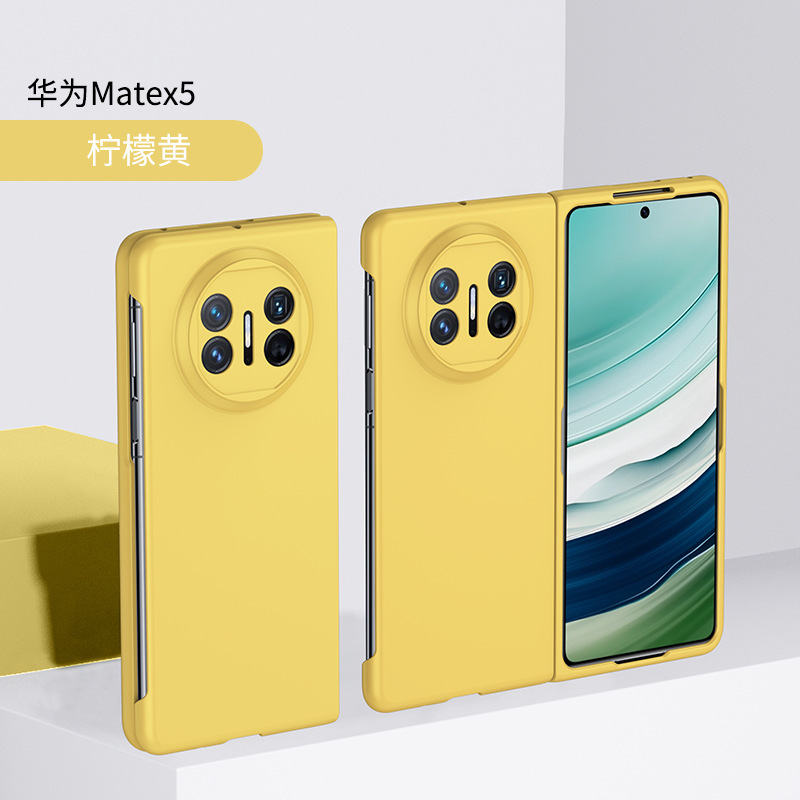 Compatible with Huawei Mate X7 phone case, X6/X5 ultra-thin Honor Magic V6/V5 folding shockproof protective case