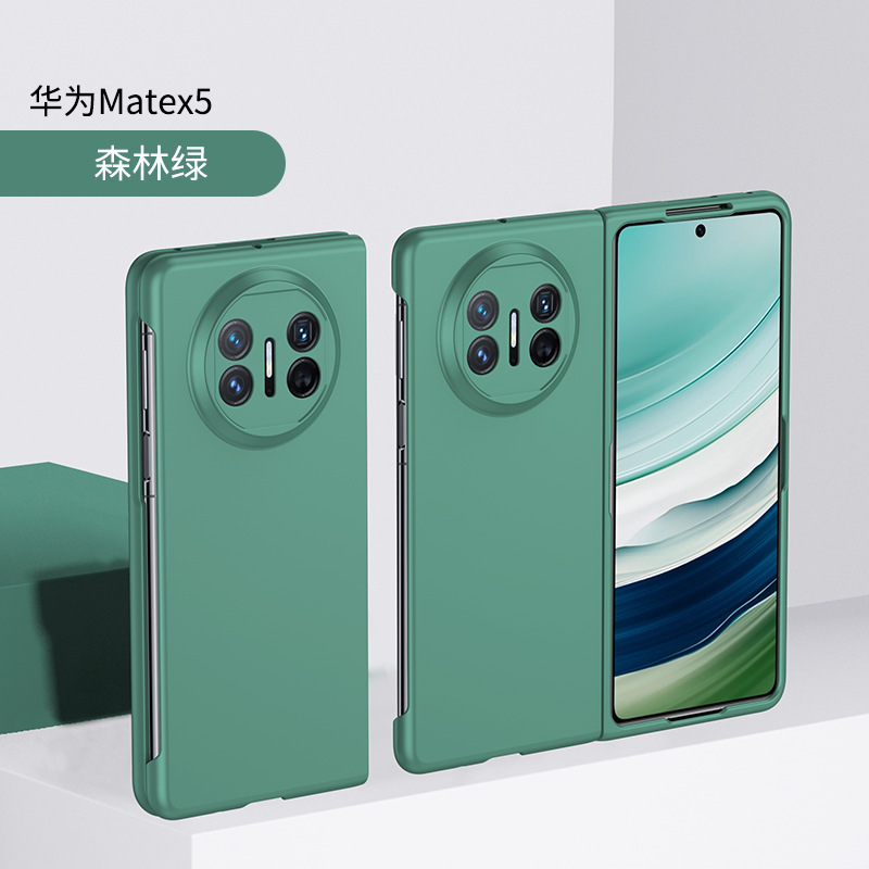 Compatible with Huawei Mate X7 phone case, X6/X5 ultra-thin Honor Magic V6/V5 folding shockproof protective case