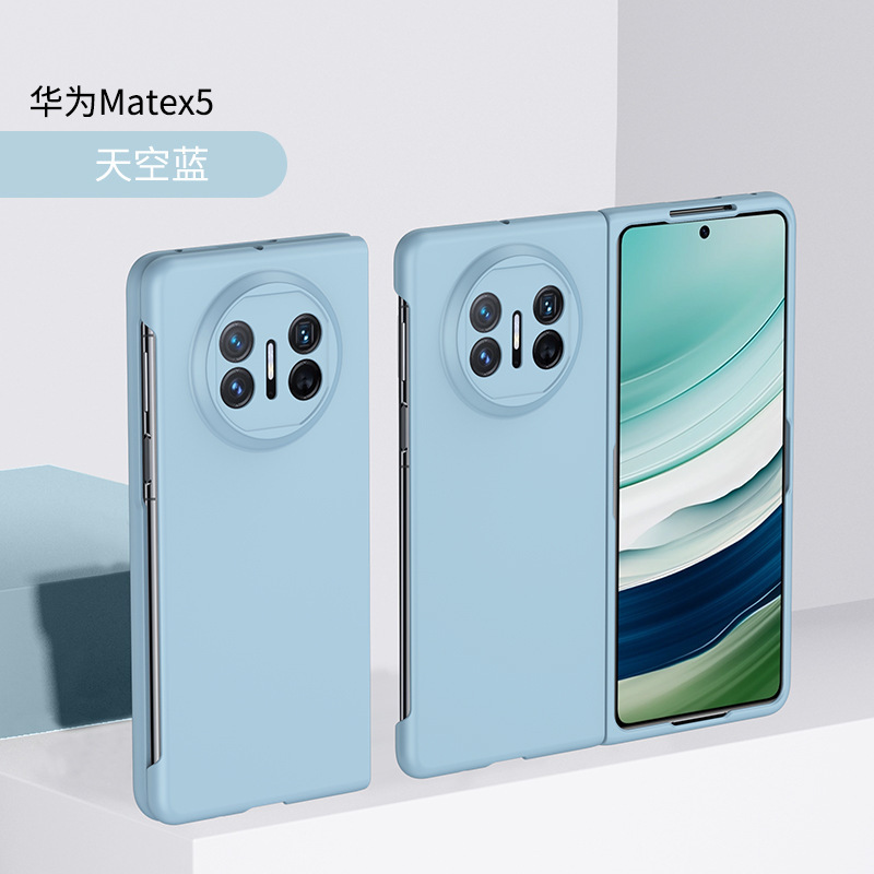 Compatible with Huawei Mate X7 phone case, X6/X5 ultra-thin Honor Magic V6/V5 folding shockproof protective case