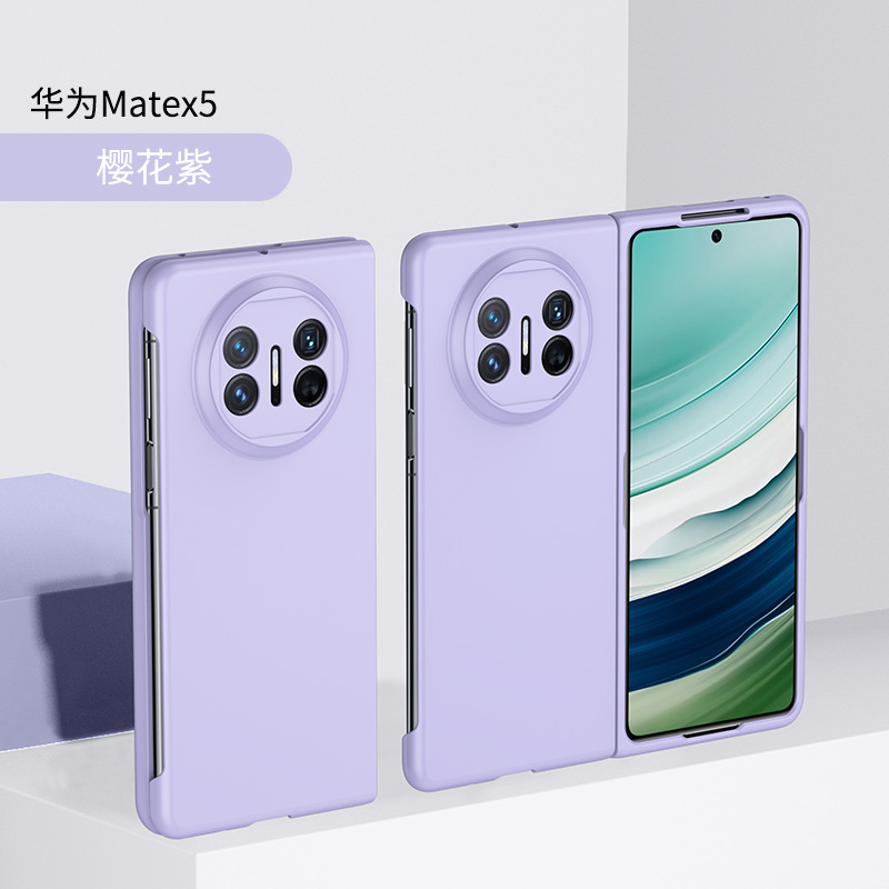 Compatible with Huawei Mate X7 phone case, X6/X5 ultra-thin Honor Magic V6/V5 folding shockproof protective case