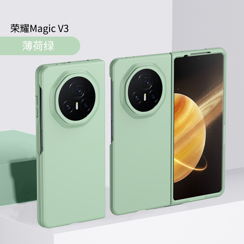 Compatible with Huawei Mate X7 phone case, X6/X5 ultra-thin Honor Magic V6/V5 folding shockproof protective case