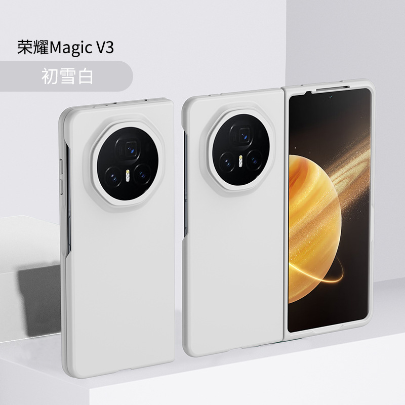 Compatible with Huawei Mate X7 phone case, X6/X5 ultra-thin Honor Magic V6/V5 folding shockproof protective case