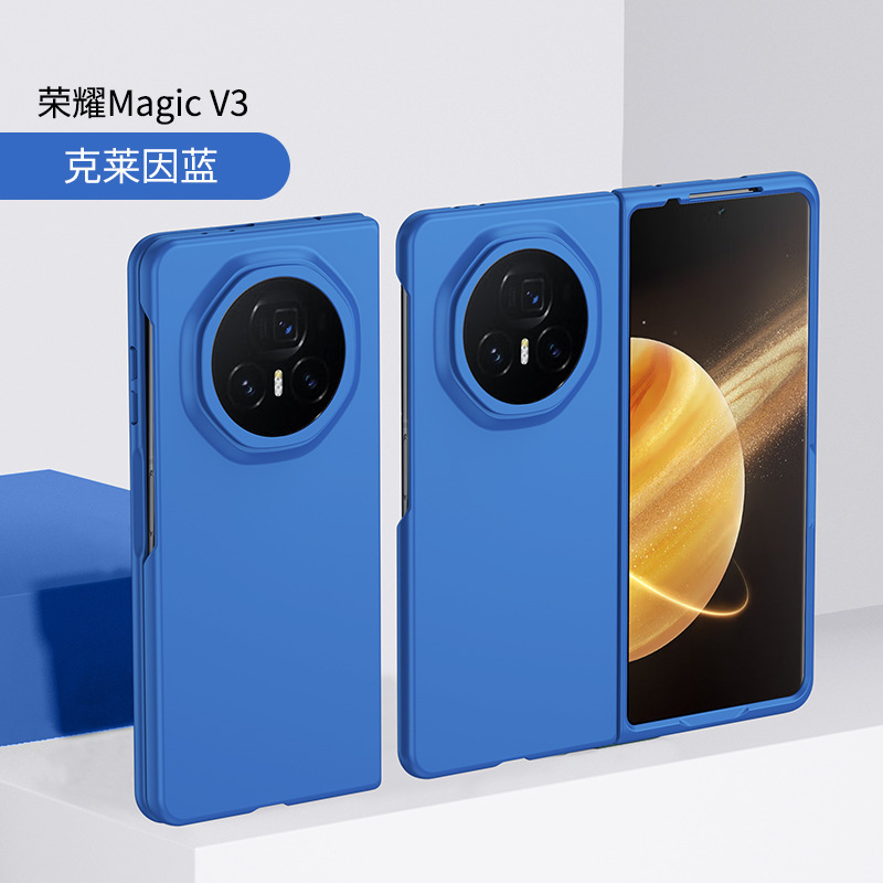 Compatible with Huawei Mate X7 phone case, X6/X5 ultra-thin Honor Magic V6/V5 folding shockproof protective case