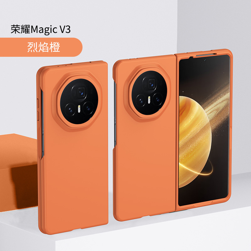 Compatible with Huawei Mate X7 phone case, X6/X5 ultra-thin Honor Magic V6/V5 folding shockproof protective case