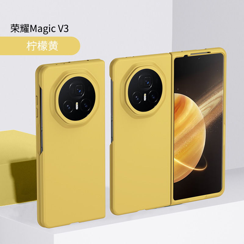 Compatible with Huawei Mate X7 phone case, X6/X5 ultra-thin Honor Magic V6/V5 folding shockproof protective case