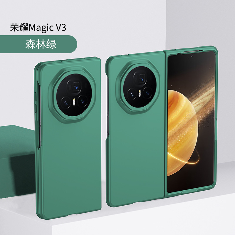 Compatible with Huawei Mate X7 phone case, X6/X5 ultra-thin Honor Magic V6/V5 folding shockproof protective case