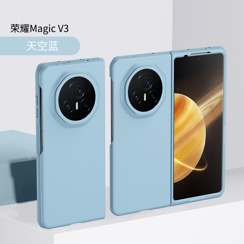 Compatible with Huawei Mate X7 phone case, X6/X5 ultra-thin Honor Magic V6/V5 folding shockproof protective case