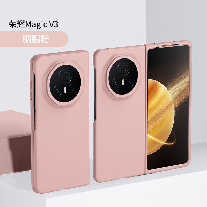 Compatible with Huawei Mate X7 phone case, X6/X5 ultra-thin Honor Magic V6/V5 folding shockproof protective case