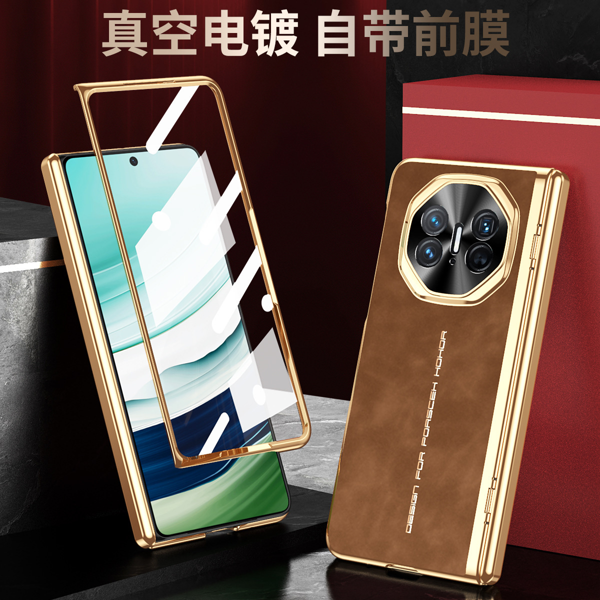 Compatible with Huawei Mate X7 phone case, X6 frosted leather case, X5 case with hinge, full coverage, drop protection, X3 protective case.