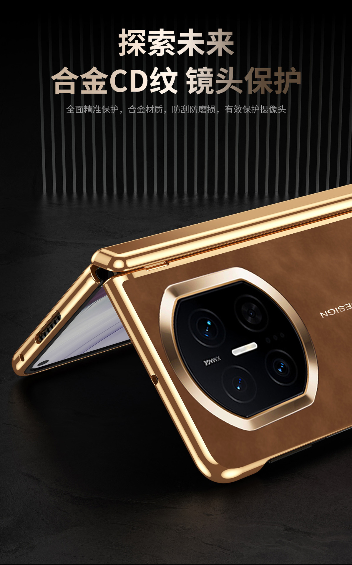 Compatible with Huawei Mate X7 phone case, X6 frosted leather case, X5 case with hinge, full coverage, drop protection, X3 protective case.