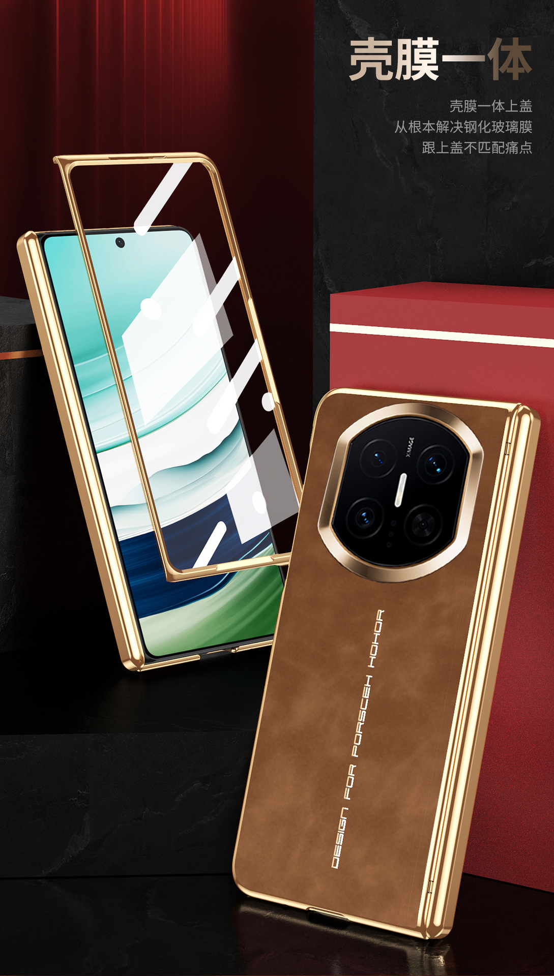 Compatible with Huawei Mate X7 phone case, X6 frosted leather case, X5 case with hinge, full coverage, drop protection, X3 protective case.