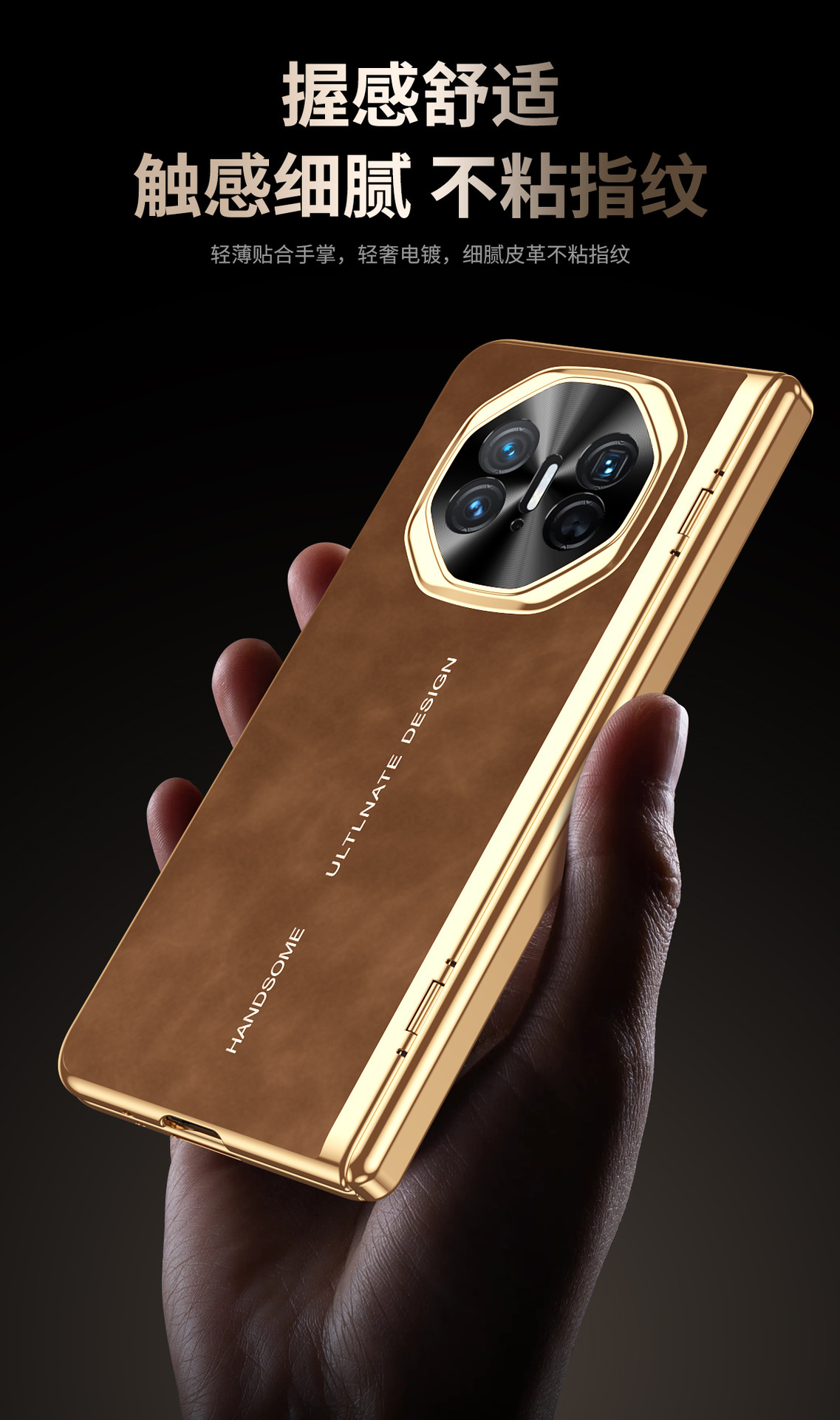 Compatible with Huawei Mate X7 phone case, X6 frosted leather case, X5 case with hinge, full coverage, drop protection, X3 protective case.