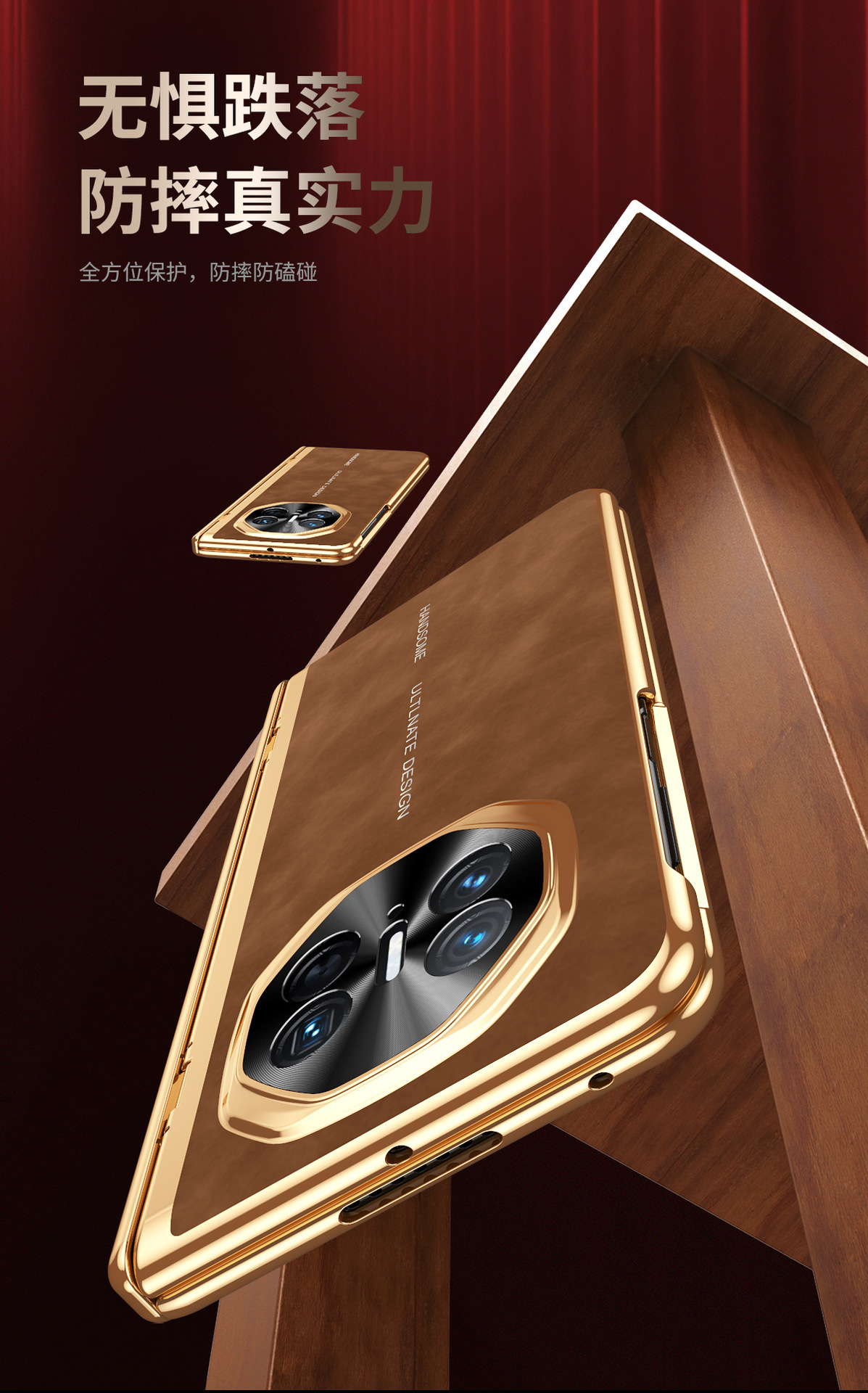 Compatible with Huawei Mate X7 phone case, X6 frosted leather case, X5 case with hinge, full coverage, drop protection, X3 protective case.
