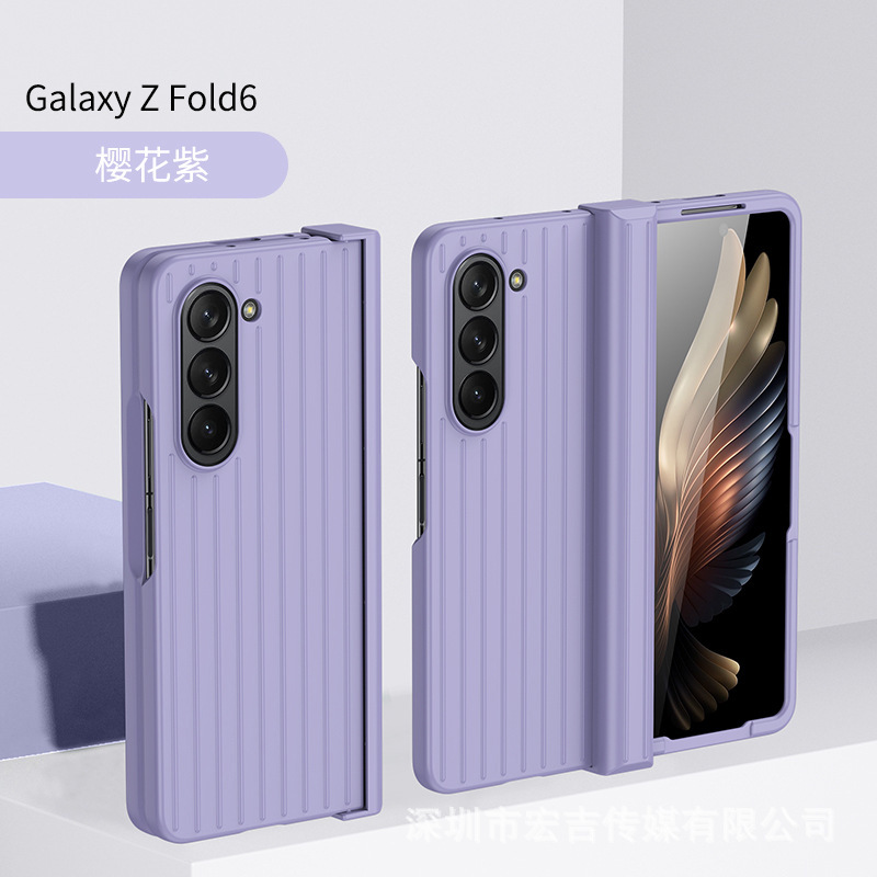 Compatible with Samsung Z Fold7/6/5 phone cases, 4/3 folding screen hinge, luggage protective case.