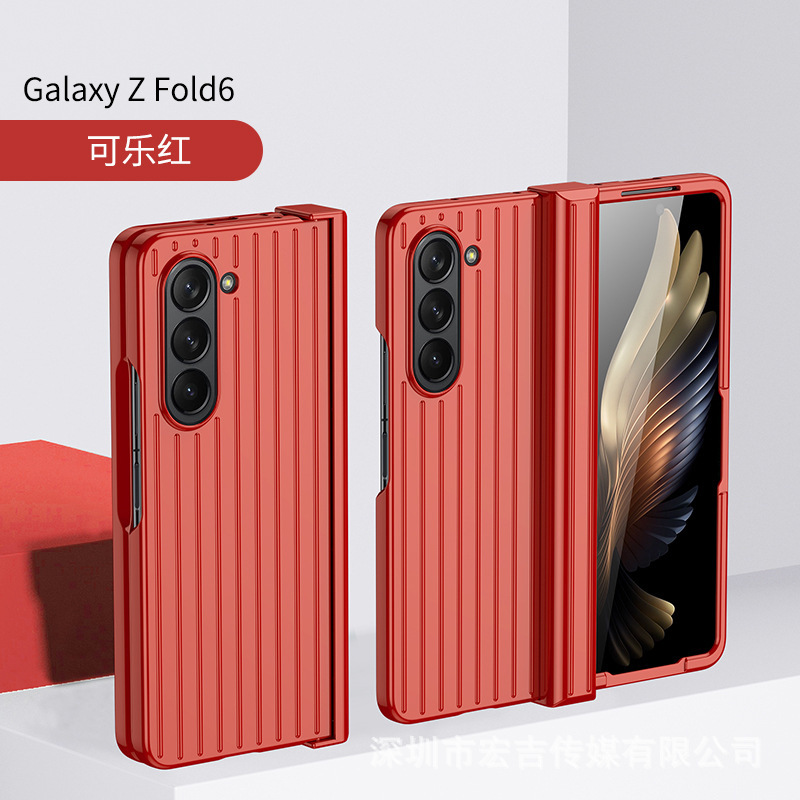 Compatible with Samsung Z Fold7/6/5 phone cases, 4/3 folding screen hinge, luggage protective case.