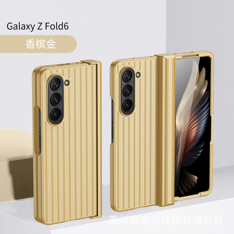 Compatible with Samsung Z Fold7/6/5 phone cases, 4/3 folding screen hinge, luggage protective case.