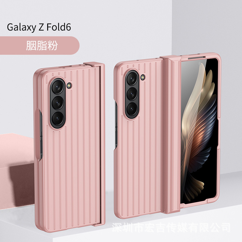 Compatible with Samsung Z Fold7/6/5 phone cases, 4/3 folding screen hinge, luggage protective case.