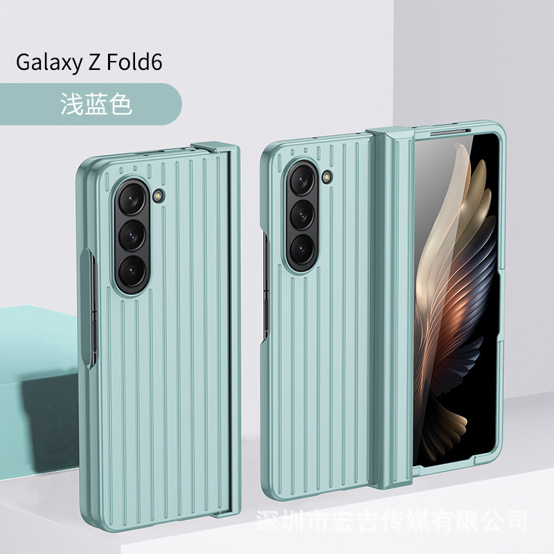 Compatible with Samsung Z Fold7/6/5 phone cases, 4/3 folding screen hinge, luggage protective case.