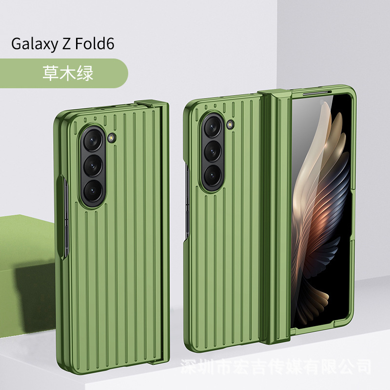 Compatible with Samsung Z Fold7/6/5 phone cases, 4/3 folding screen hinge, luggage protective case.