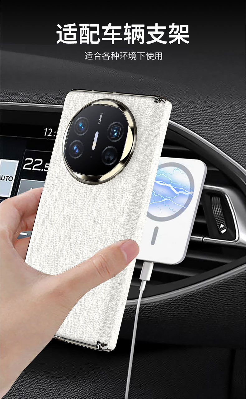 Compatible with Huawei Mate X6 phone case, X5 electroplated vegan leather back cover, magnetic central hinge, X3 foldable screen protective case