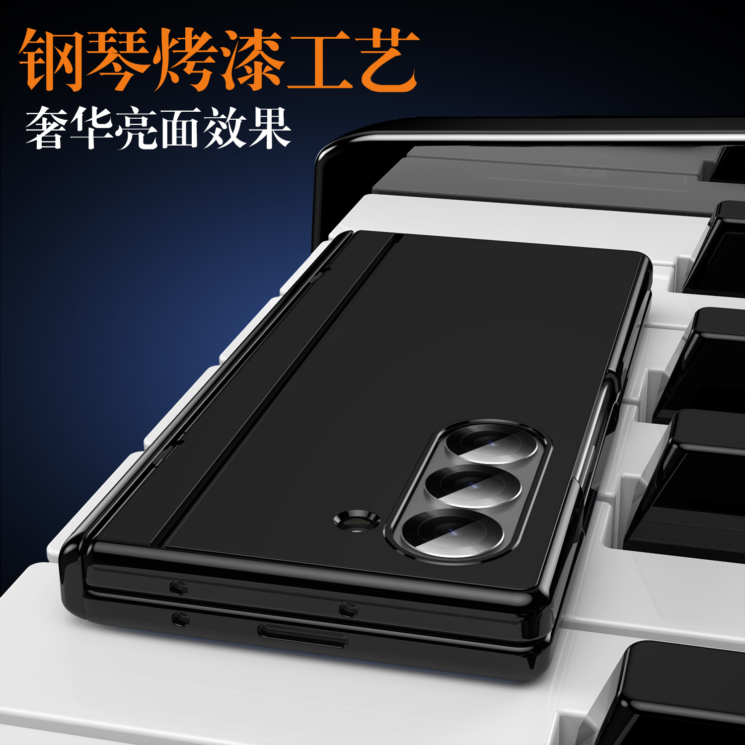 Compatible with Samsung Z Fold7/6/5 phone case, 4/3 folding stand, painted hinge case, full-coverage protective case.
