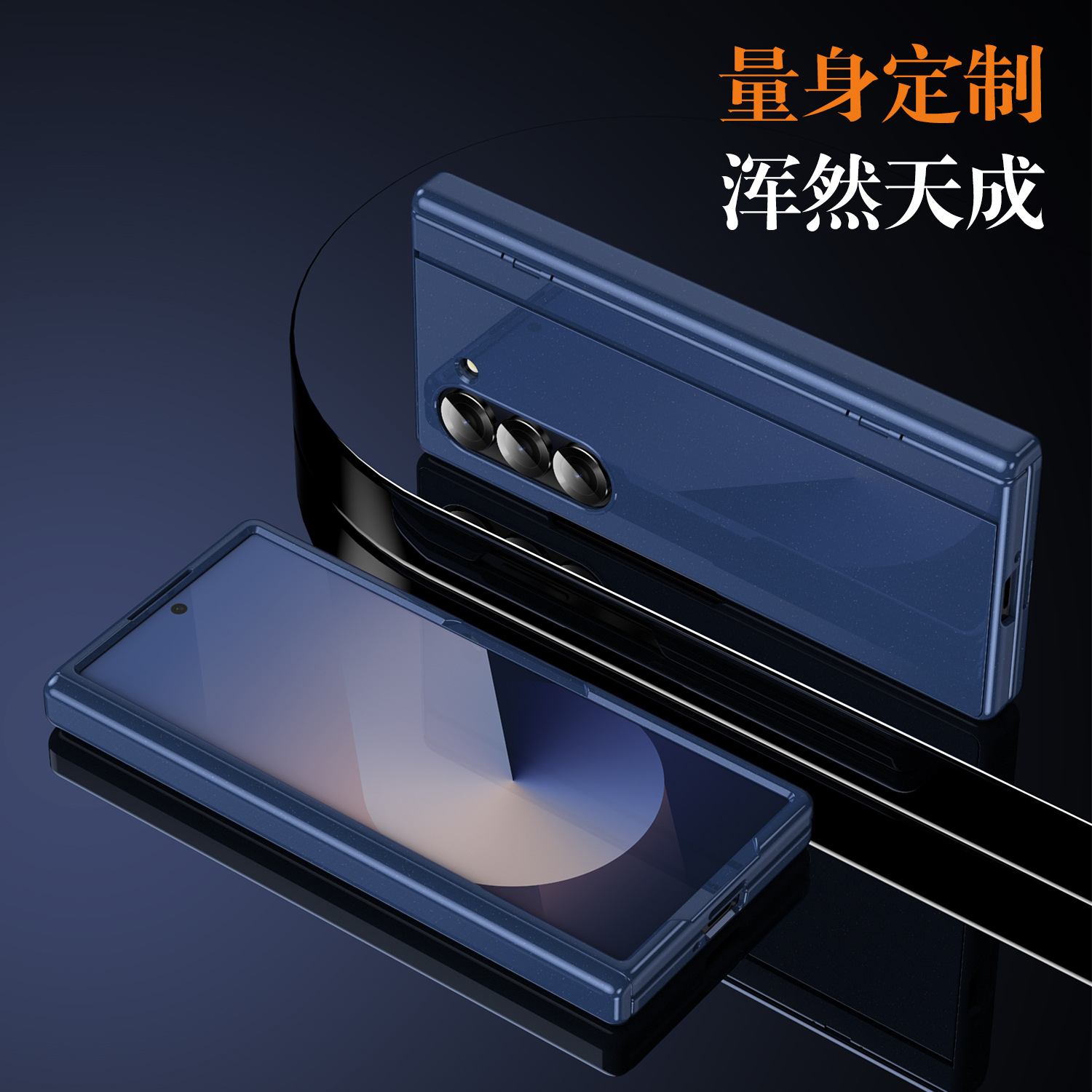 Compatible with Samsung Z Fold7/6/5 phone case, 4/3 folding stand, painted hinge case, full-coverage protective case.
