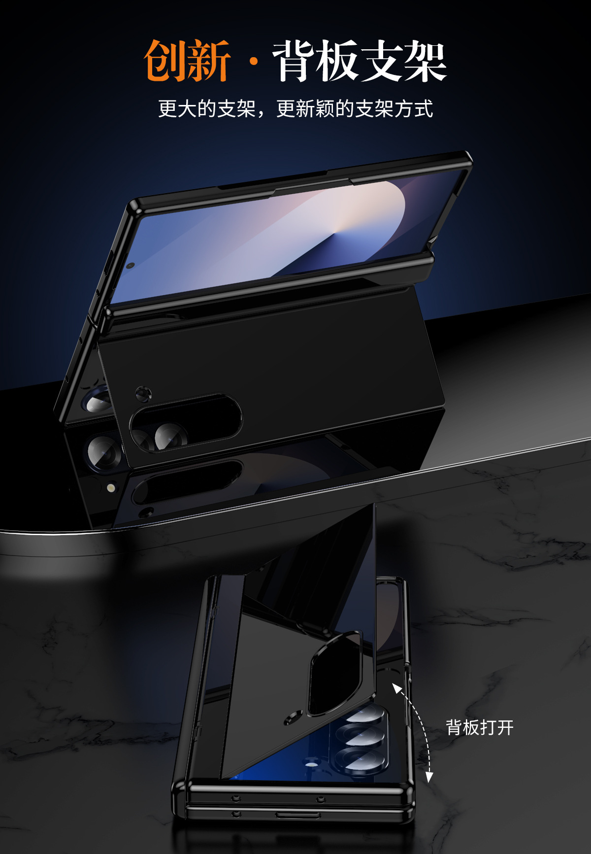 Compatible with Samsung Z Fold7/6/5 phone case, 4/3 folding stand, painted hinge case, full-coverage protective case.