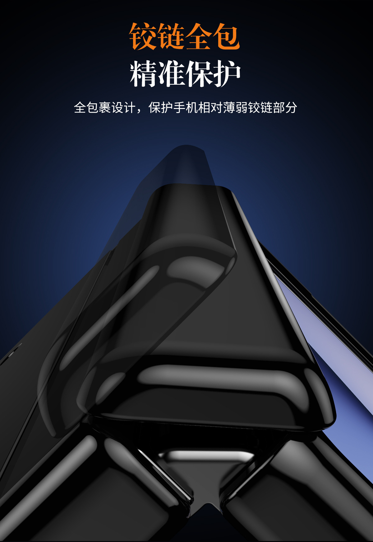 Compatible with Samsung Z Fold7/6/5 phone case, 4/3 folding stand, painted hinge case, full-coverage protective case.