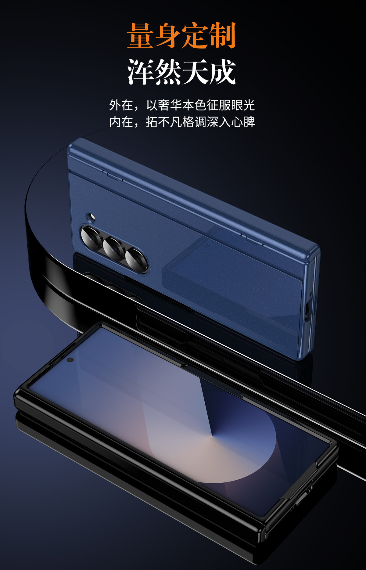Compatible with Samsung Z Fold7/6/5 phone case, 4/3 folding stand, painted hinge case, full-coverage protective case.