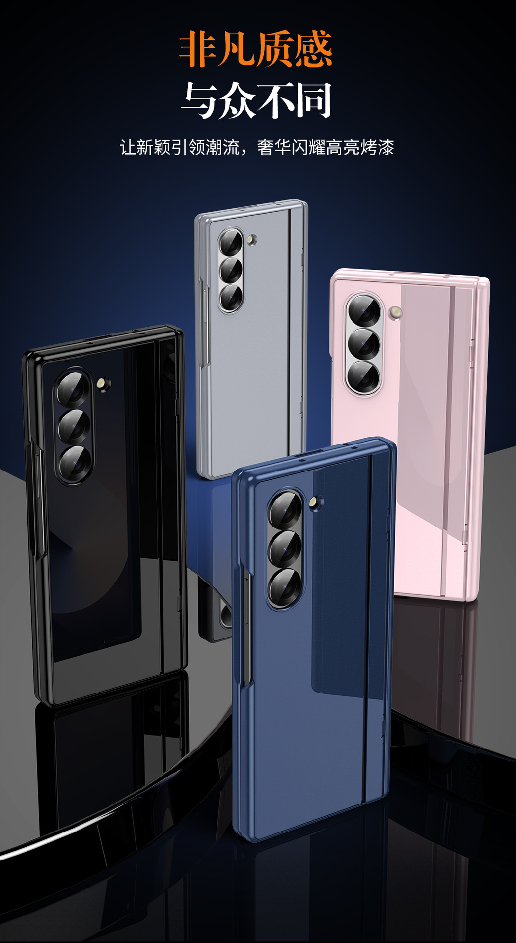 Compatible with Samsung Z Fold7/6/5 phone case, 4/3 folding stand, painted hinge case, full-coverage protective case.