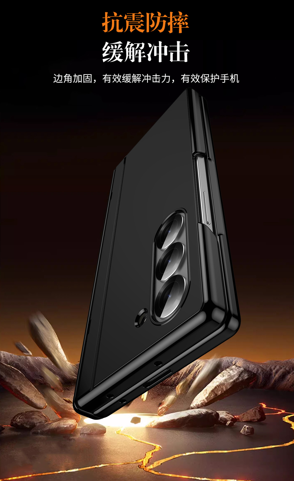 Compatible with Samsung Z Fold7/6/5 phone case, 4/3 folding stand, painted hinge case, full-coverage protective case.