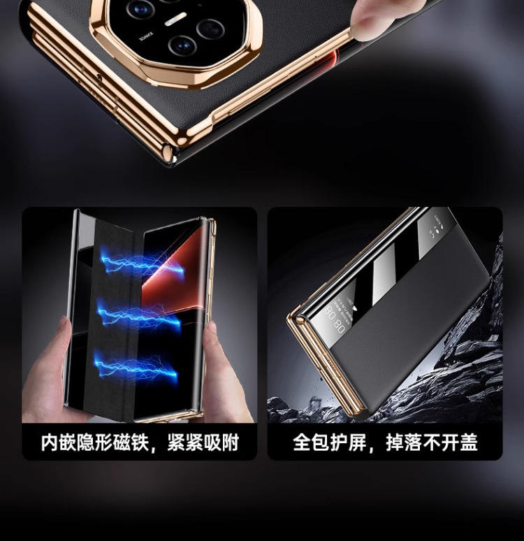 Compatible with Huawei Mate X7 phone case, smart window leather case, X6 business flip foldable screen full-coverage protective case