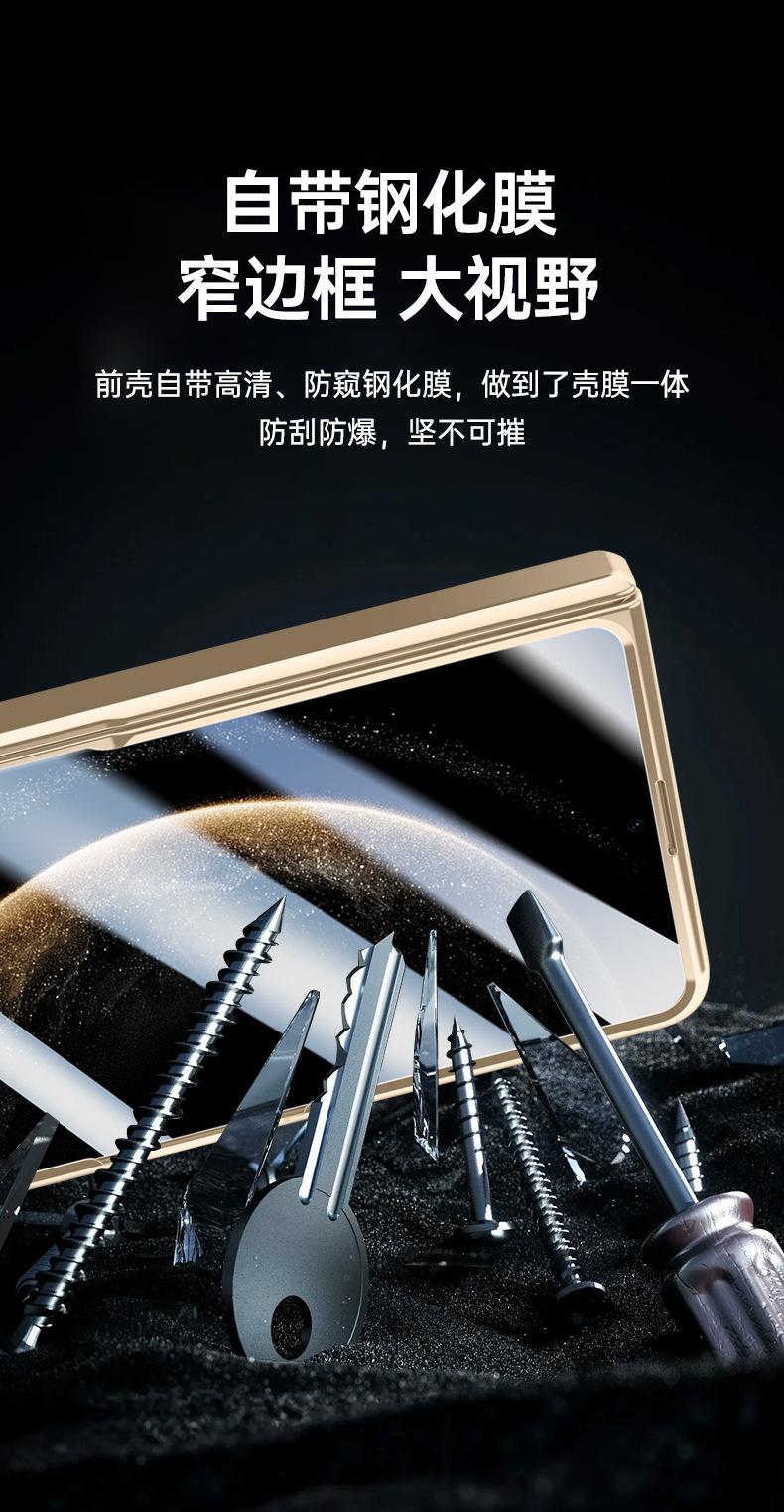 Compatible Huawei Mate X6 phone case, electroplated leather, lens holder, privacy case, hinge, full-coverage protective case