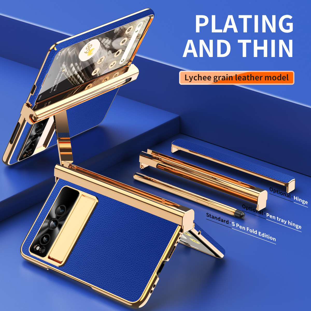 Compatible Google Pixel Fold phone case, vegan leather, electroplated stand, dual hinge, includes pen, screen protector, full-coverage protective case