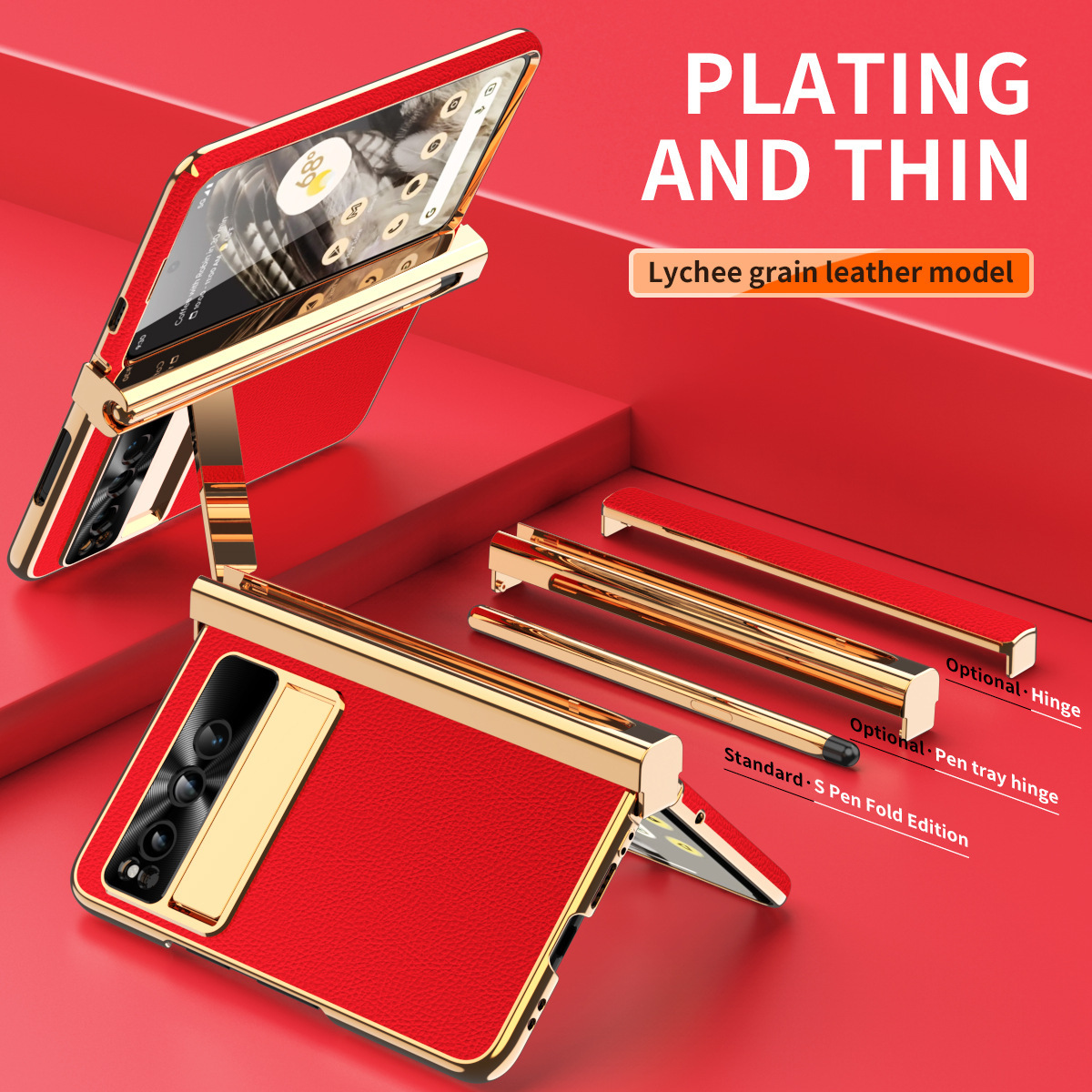 Compatible Google Pixel Fold phone case, vegan leather, electroplated stand, dual hinge, includes pen, screen protector, full-coverage protective case