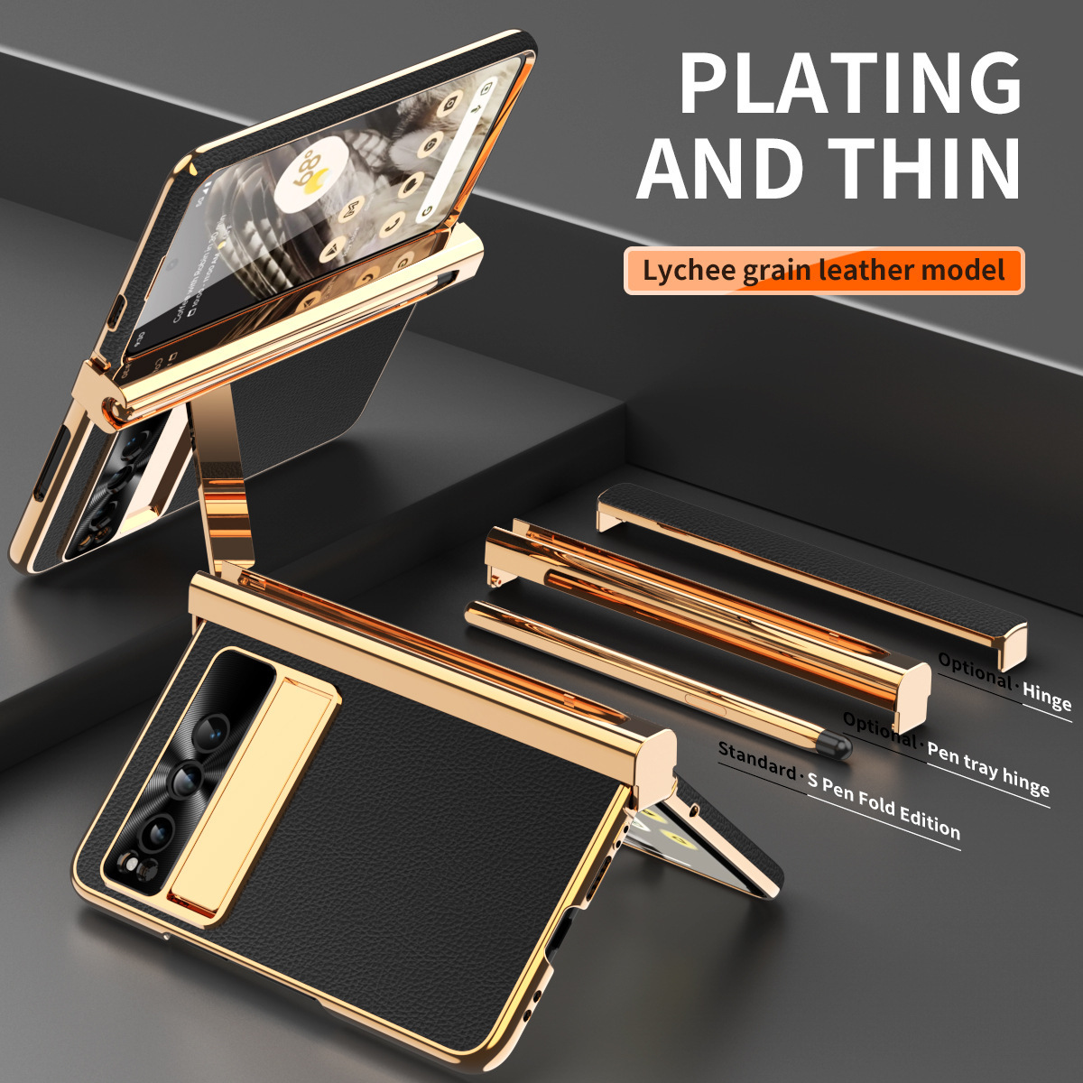 Compatible Google Pixel Fold phone case, vegan leather, electroplated stand, dual hinge, includes pen, screen protector, full-coverage protective case