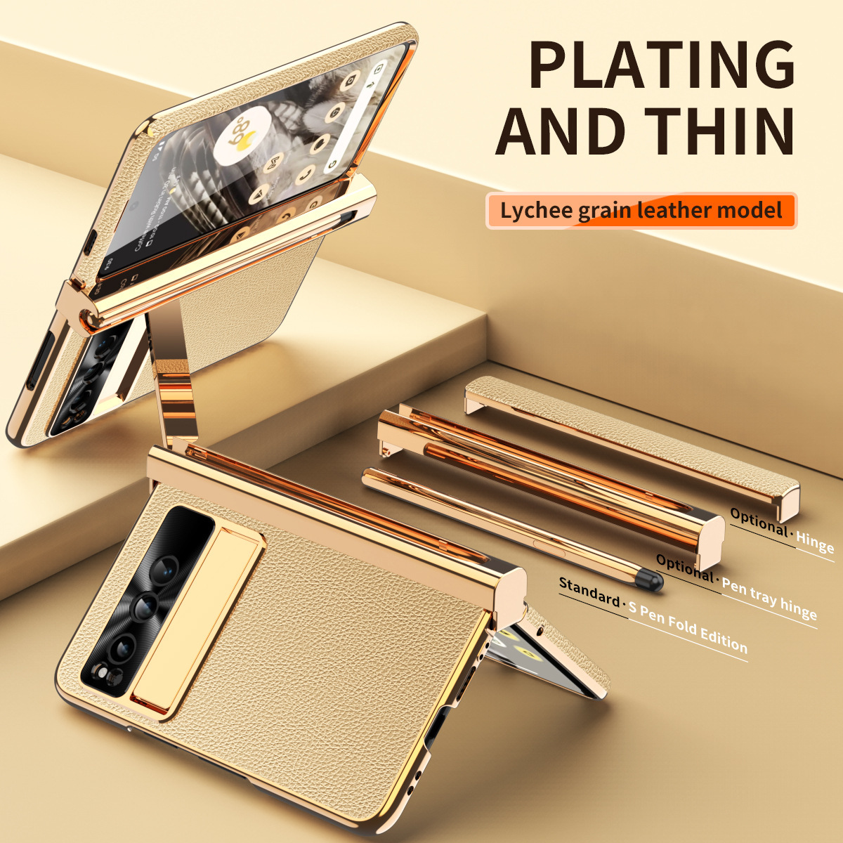 Compatible Google Pixel Fold phone case, vegan leather, electroplated stand, dual hinge, includes pen, screen protector, full-coverage protective case
