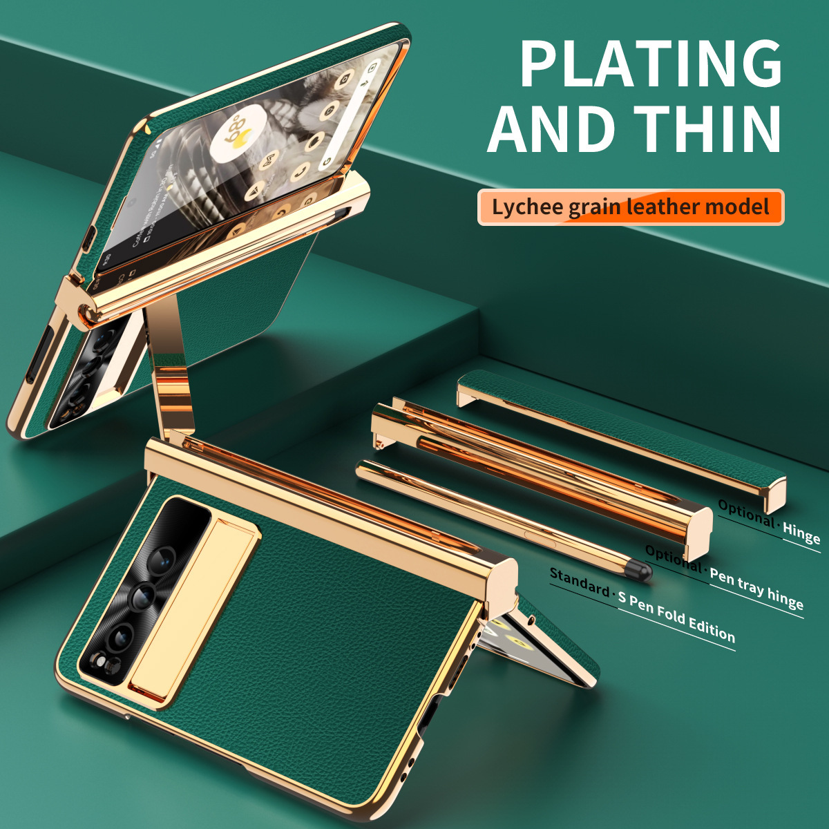 Compatible Google Pixel Fold phone case, vegan leather, electroplated stand, dual hinge, includes pen, screen protector, full-coverage protective case