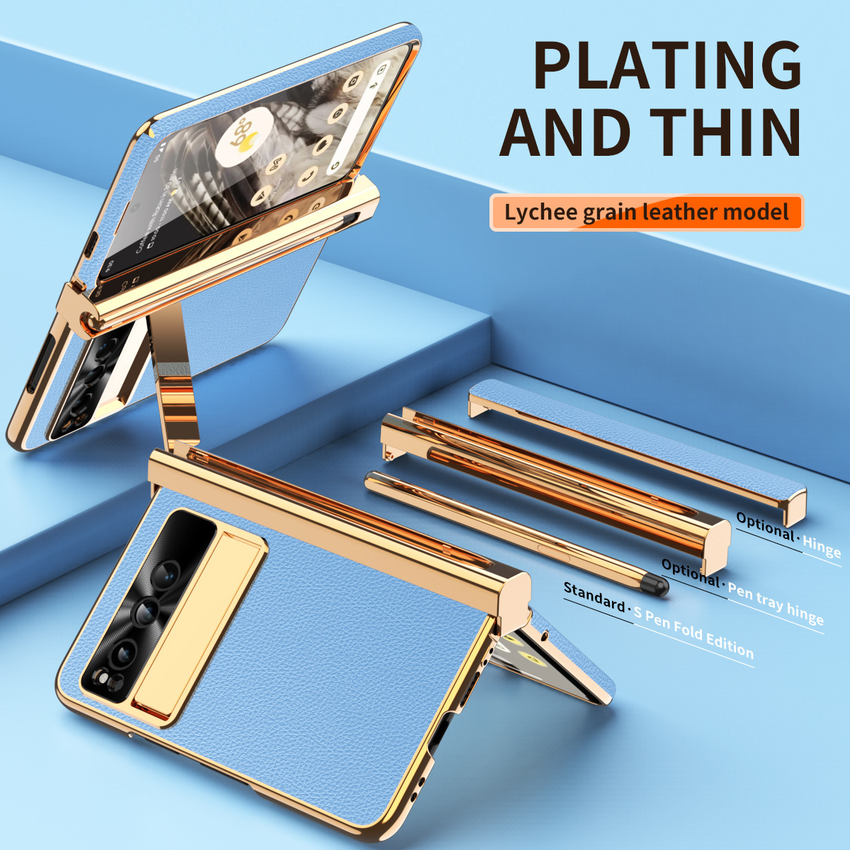 Compatible Google Pixel Fold phone case, vegan leather, electroplated stand, dual hinge, includes pen, screen protector, full-coverage protective case